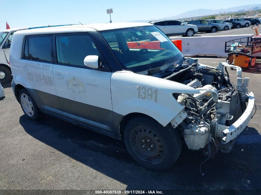 2013 Scion Xb VIN: JTLZE4FE4DJ031873 Lot: 40357539