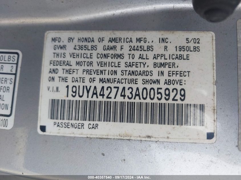 19UYA42743A005929 2003 Acura Cl 3.2 Type S