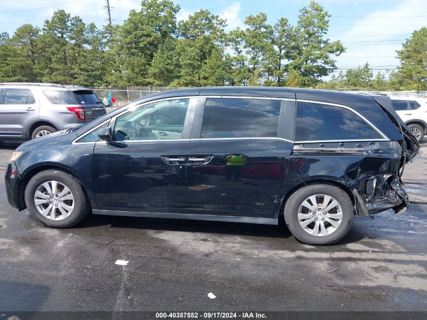 2014 Honda Odyssey Ex-L VIN: 5FNRL5H69EB026416 Lot: 40357552