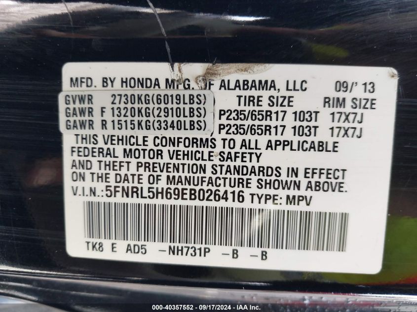 2014 Honda Odyssey Ex-L VIN: 5FNRL5H69EB026416 Lot: 40357552