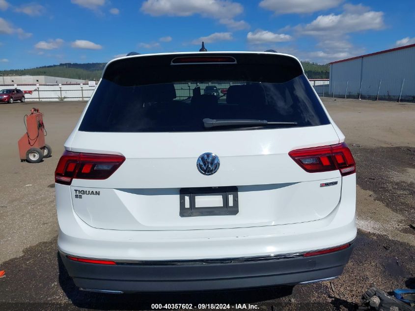 2020 Volkswagen Tiguan 2.0T Se/2.0T Se R-Line Black/2.0T Sel VIN: 3VV2B7AX7LM020305 Lot: 40357602