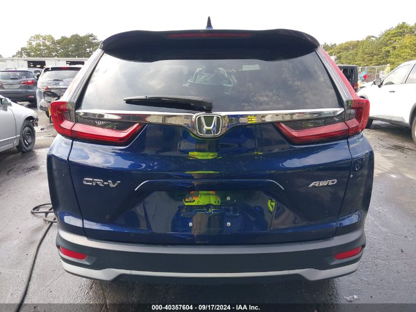 2020 Honda Cr-V Awd Ex VIN: 2HKRW2H53LH665404 Lot: 40357604