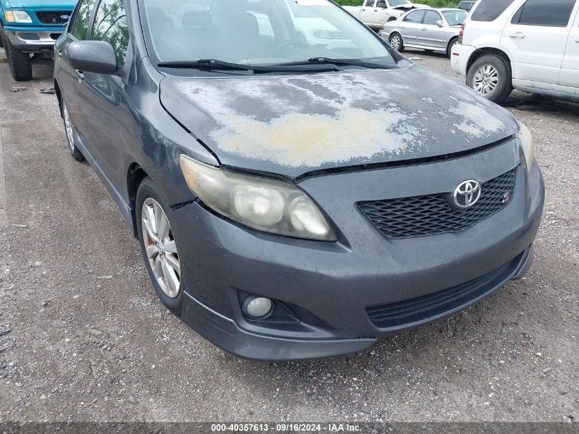 2010 Toyota Corolla S VIN: 1NXBU4EE8AZ187616 Lot: 40357613