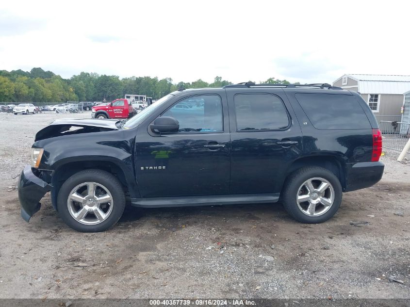 2009 Chevrolet Tahoe Lt2 VIN: 1GNFK23039R184300 Lot: 40357739