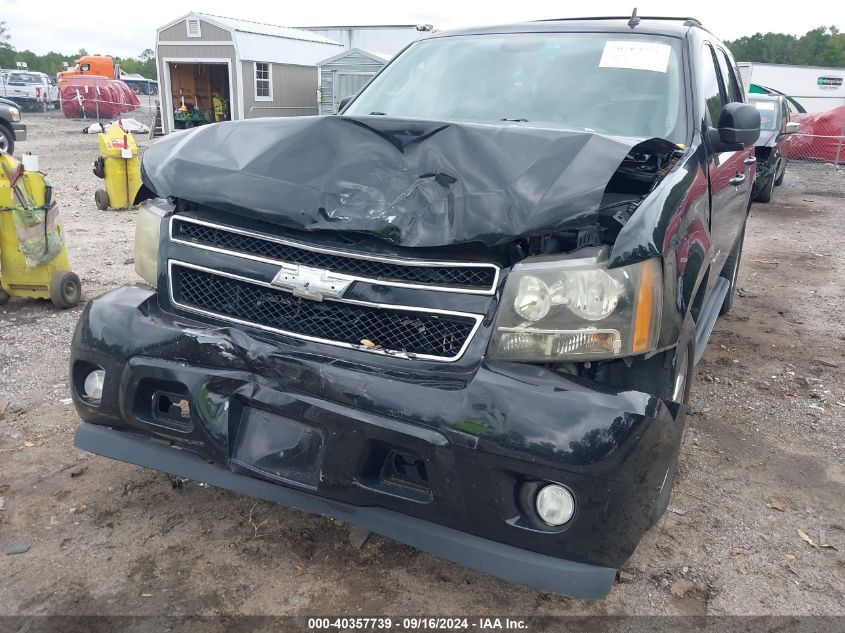 2009 Chevrolet Tahoe Lt2 VIN: 1GNFK23039R184300 Lot: 40357739