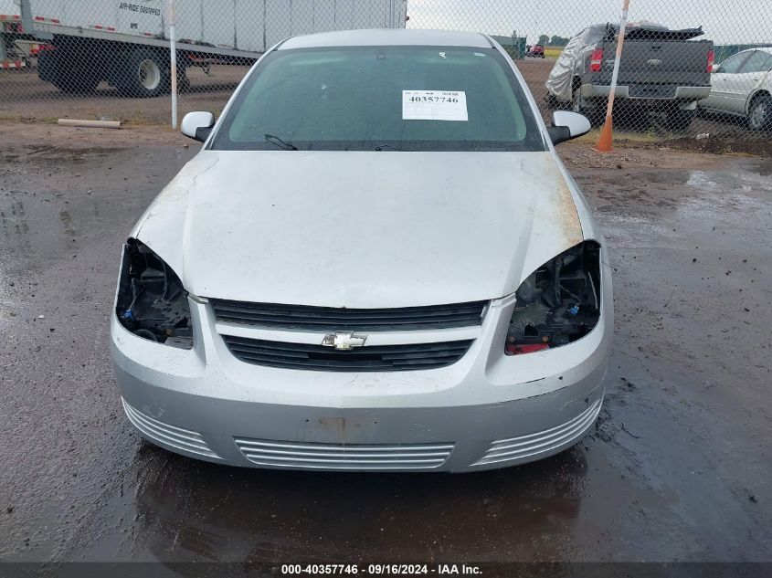 2010 Chevrolet Cobalt Lt VIN: 1G1AD5F54A7126081 Lot: 40357746