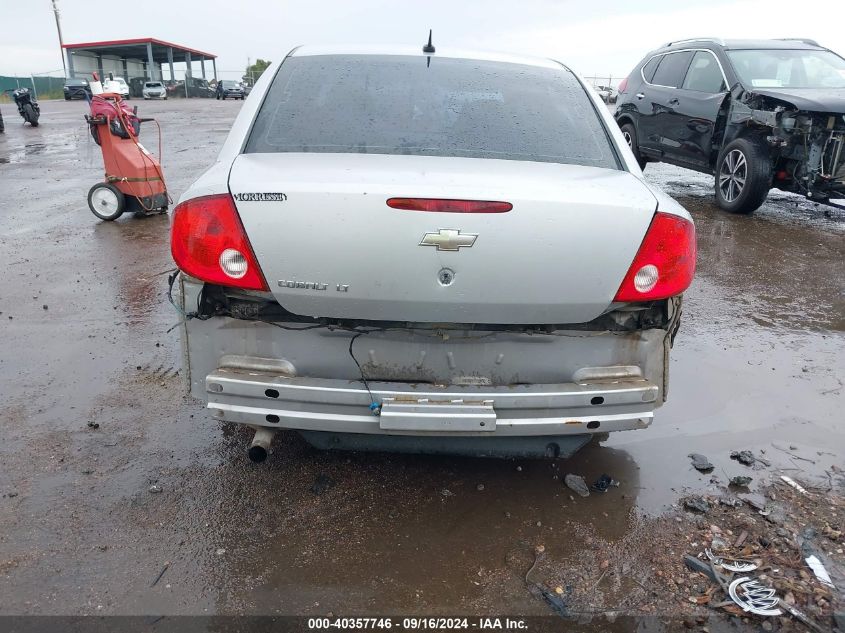 2010 Chevrolet Cobalt Lt VIN: 1G1AD5F54A7126081 Lot: 40357746