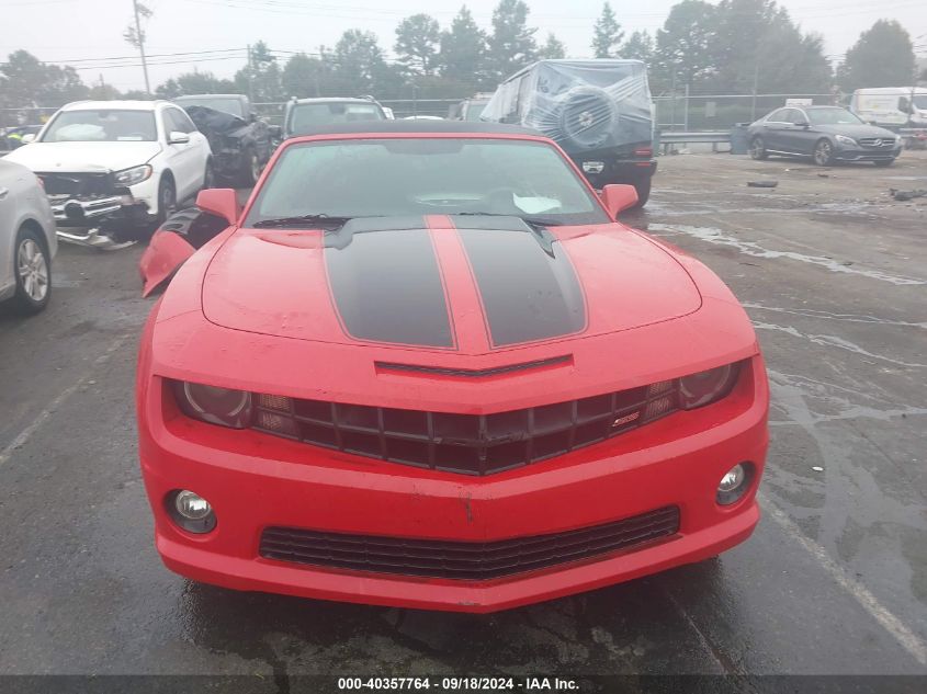 2011 Chevrolet Camaro 2Ss VIN: 2G1FK3DJ3B9197739 Lot: 40357764