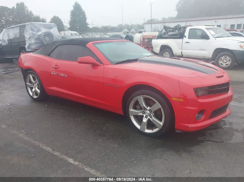 2011 Chevrolet Camaro 2Ss VIN: 2G1FK3DJ3B9197739 Lot: 40357764