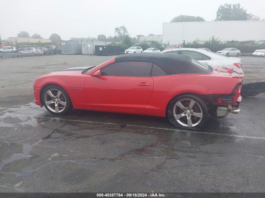 2011 Chevrolet Camaro 2Ss VIN: 2G1FK3DJ3B9197739 Lot: 40357764