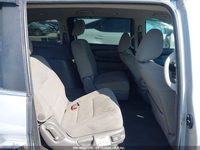 5FNRL5H45DB046370 2013 Honda Odyssey Ex