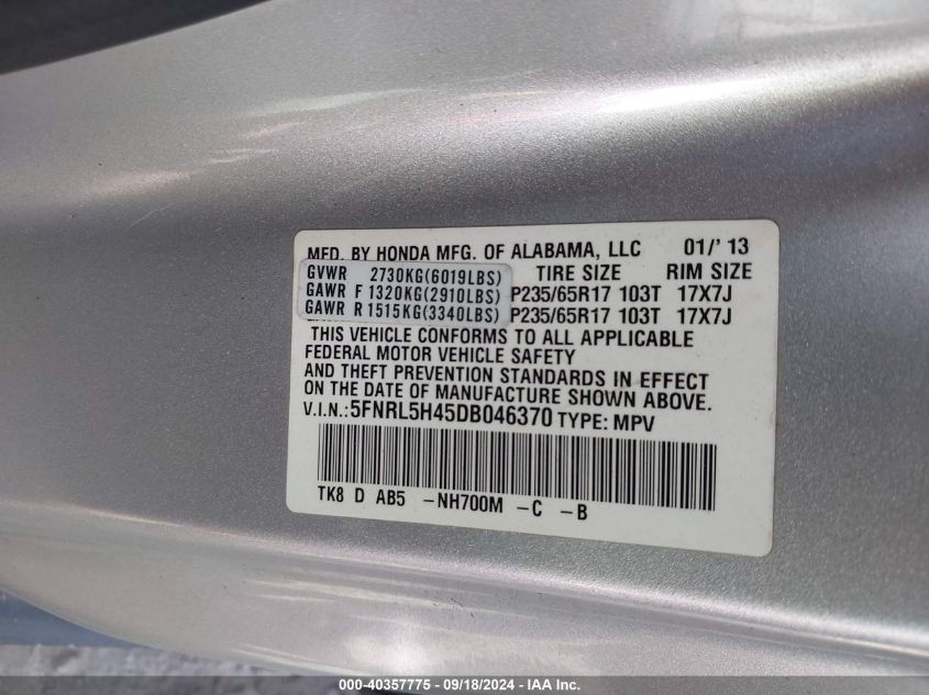 5FNRL5H45DB046370 2013 Honda Odyssey Ex