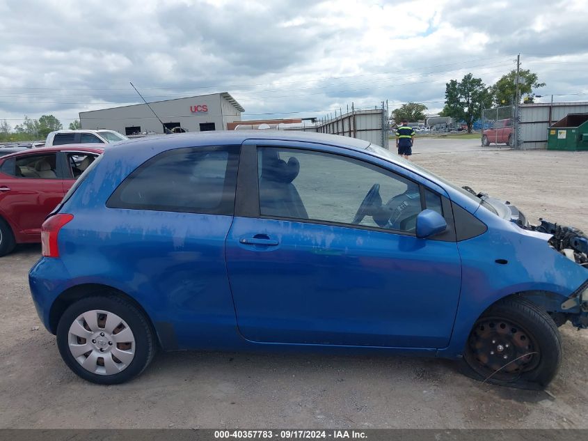 2007 Toyota Yaris VIN: JTDJT923075127531 Lot: 40357783