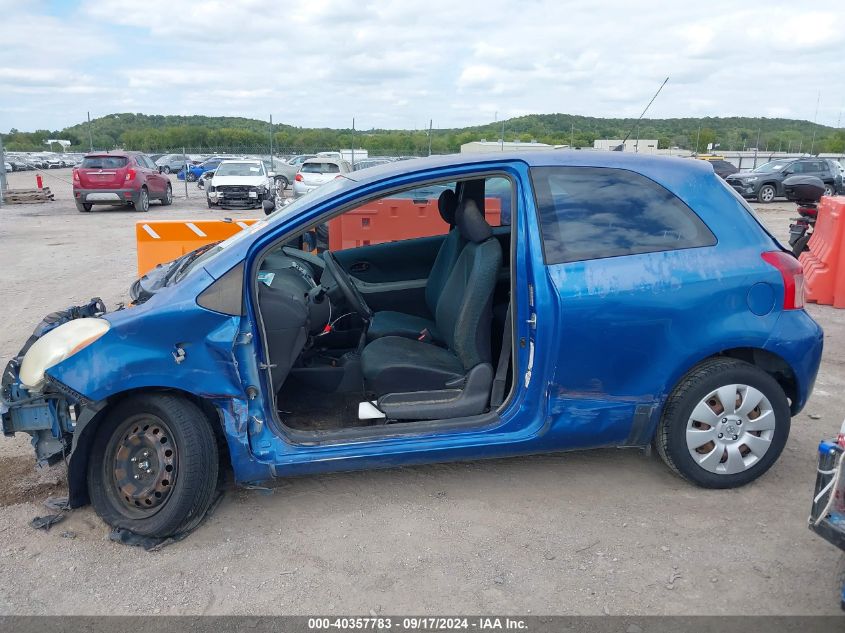 2007 Toyota Yaris VIN: JTDJT923075127531 Lot: 40357783