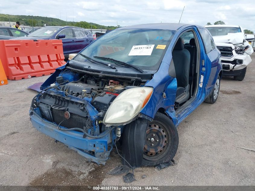 2007 Toyota Yaris VIN: JTDJT923075127531 Lot: 40357783