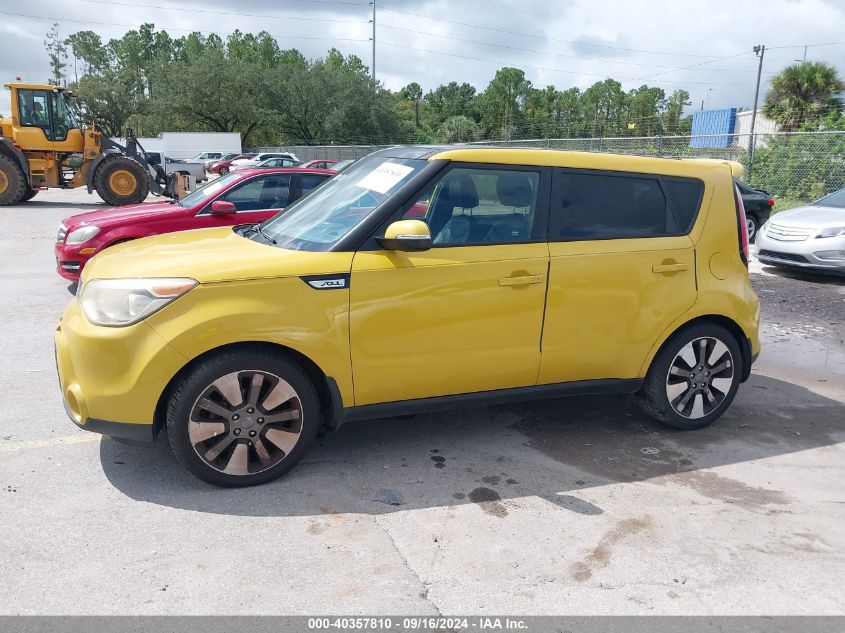 2015 Kia Soul ! VIN: KNDJX3A55F7111848 Lot: 40357810