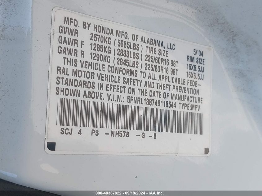 5FNRL18874B116544 2004 Honda Odyssey Ex