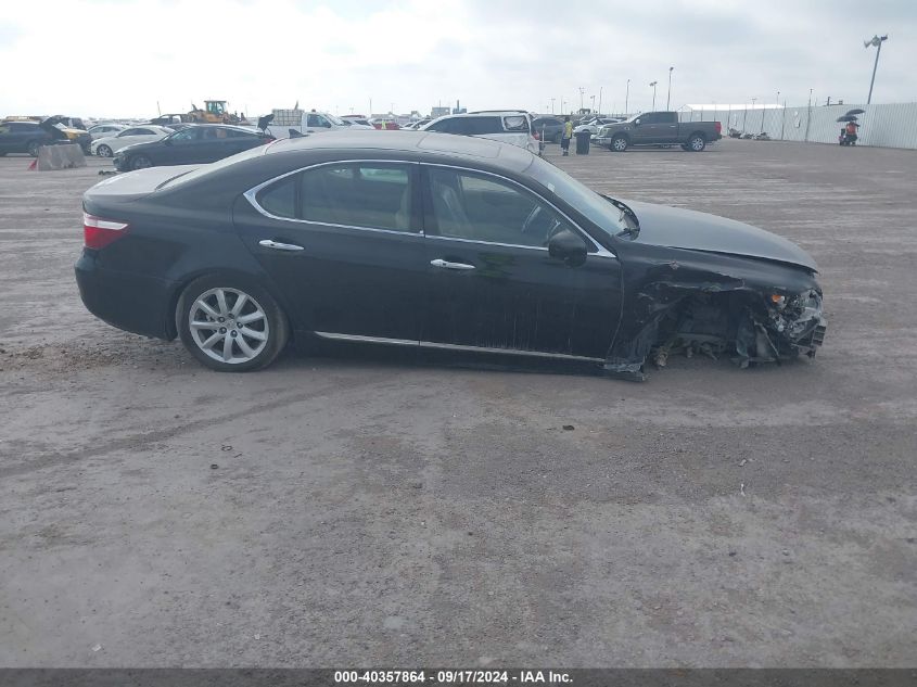 JTHBL46F685053236 2008 Lexus Ls 460