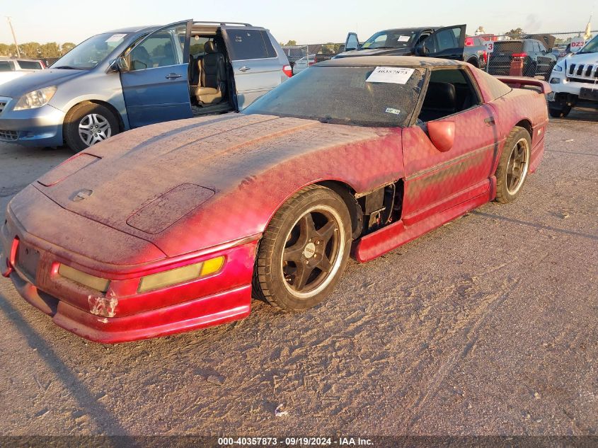 1991 Chevrolet Corvette VIN: 1G1YY2386M5101375 Lot: 40357873