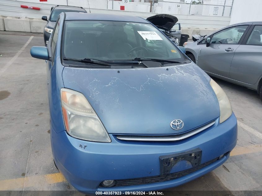 2008 Toyota Prius VIN: JTDKB20U687706409 Lot: 40357923