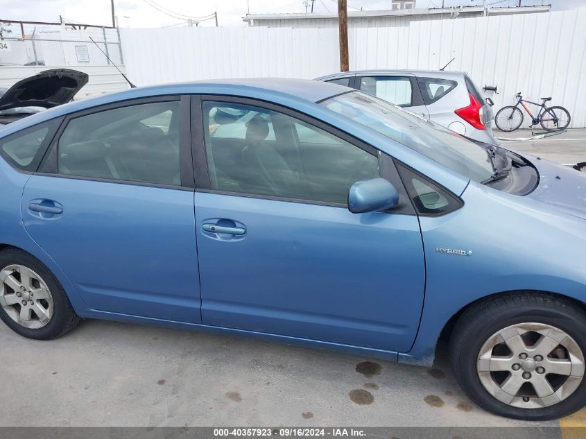 2008 Toyota Prius VIN: JTDKB20U687706409 Lot: 40357923