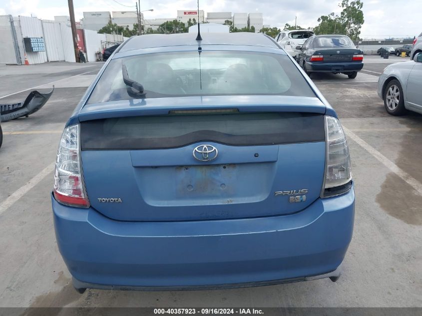 2008 Toyota Prius VIN: JTDKB20U687706409 Lot: 40357923