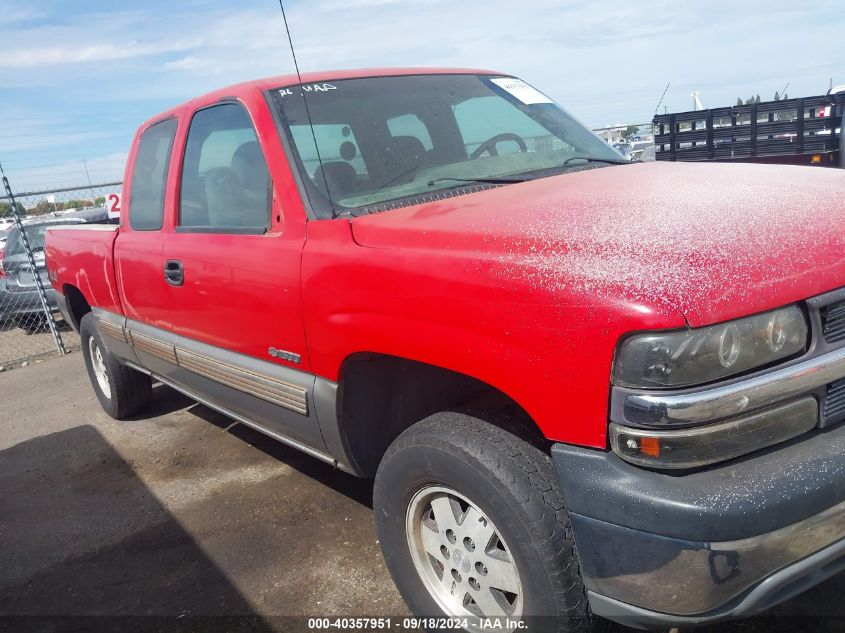 2001 Chevrolet Silverado 1500 Ls VIN: 1GCEK19V41E307258 Lot: 40357951