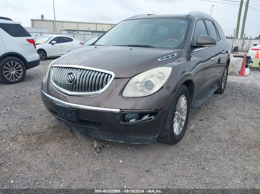 2009 Buick Enclave Cxl VIN: 5GAEV23DX9J175043 Lot: 40357955