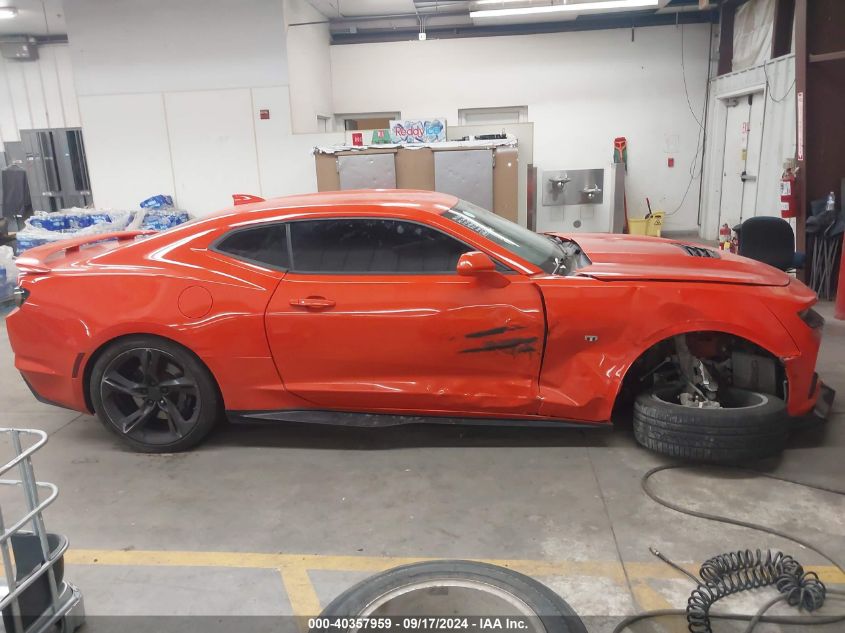 2019 Chevrolet Camaro 2Ss VIN: 1G1FH1R74K0152075 Lot: 40357959