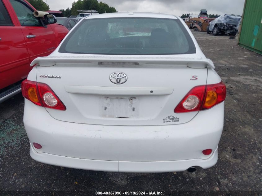 2010 Toyota Corolla S VIN: 2T1BU4EE4AC487817 Lot: 40357990