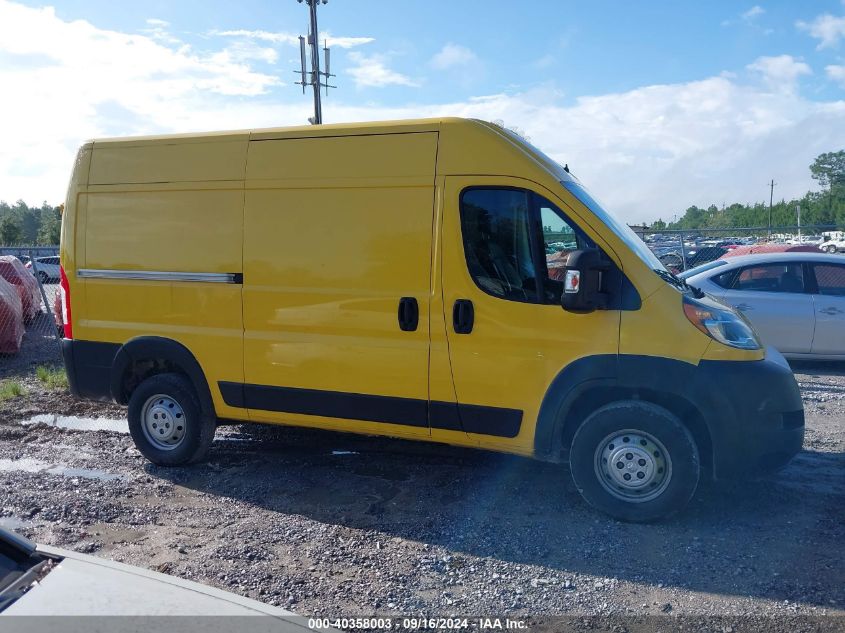 2020 Ram Promaster 1500 VIN: 3C6TRVBG9LE116343 Lot: 40358003