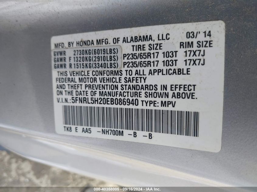 2014 Honda Odyssey Lx VIN: 5FNRL5H20EB086940 Lot: 40358005