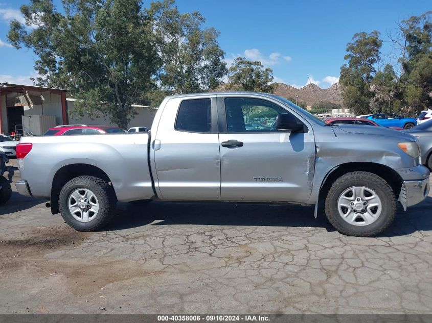 2013 Toyota Tundra Grade 4.6L V8 VIN: 5TFRM5F16DX057051 Lot: 40358006