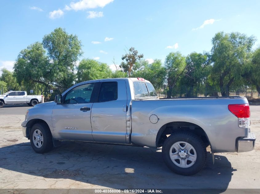 2013 Toyota Tundra Grade 4.6L V8 VIN: 5TFRM5F16DX057051 Lot: 40358006