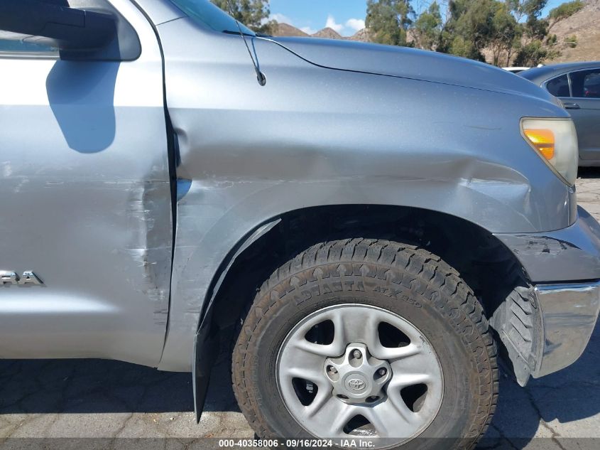 2013 Toyota Tundra Grade 4.6L V8 VIN: 5TFRM5F16DX057051 Lot: 40358006