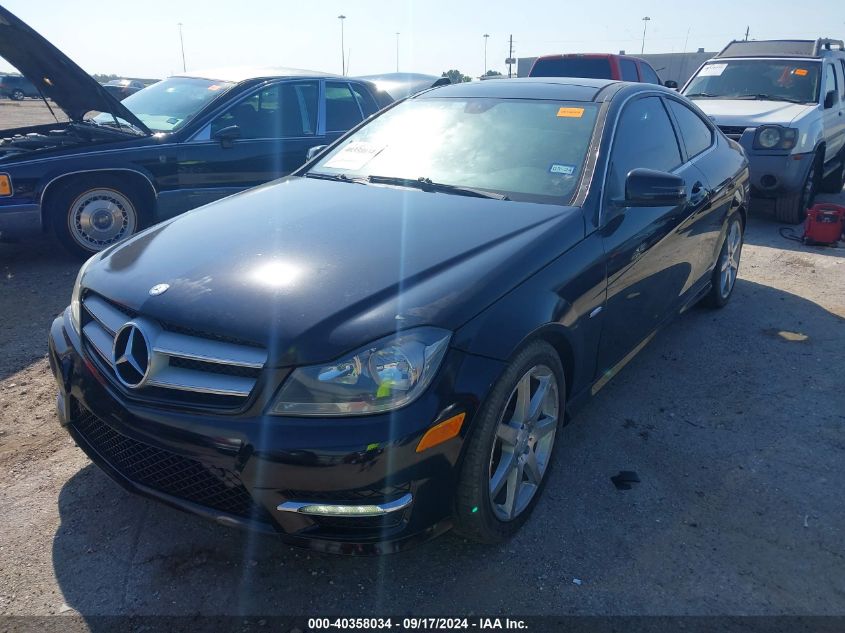 2012 Mercedes-Benz C 250 VIN: WDDGJ4HBXCF747363 Lot: 40358034