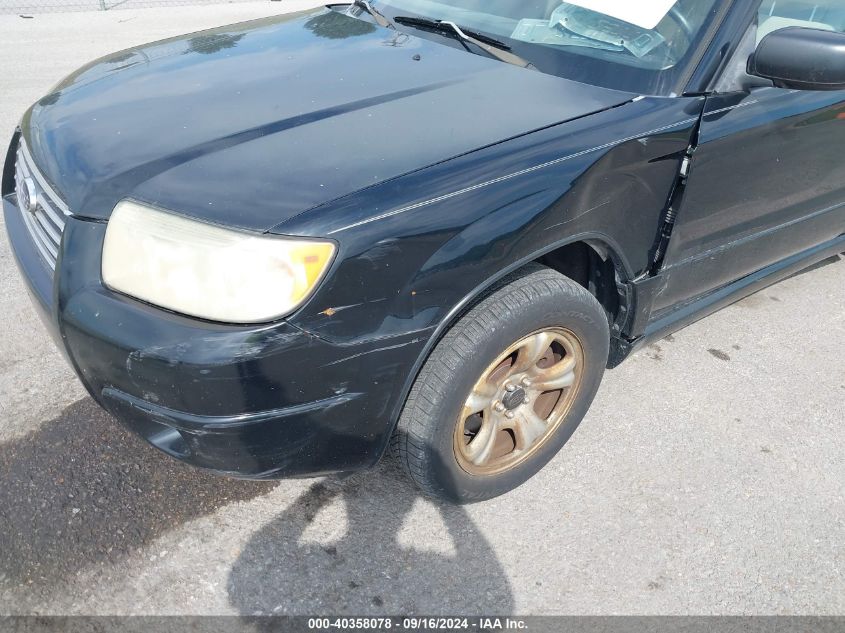 2006 Subaru Forester 2.5X VIN: JF1SG63696H721456 Lot: 40358078