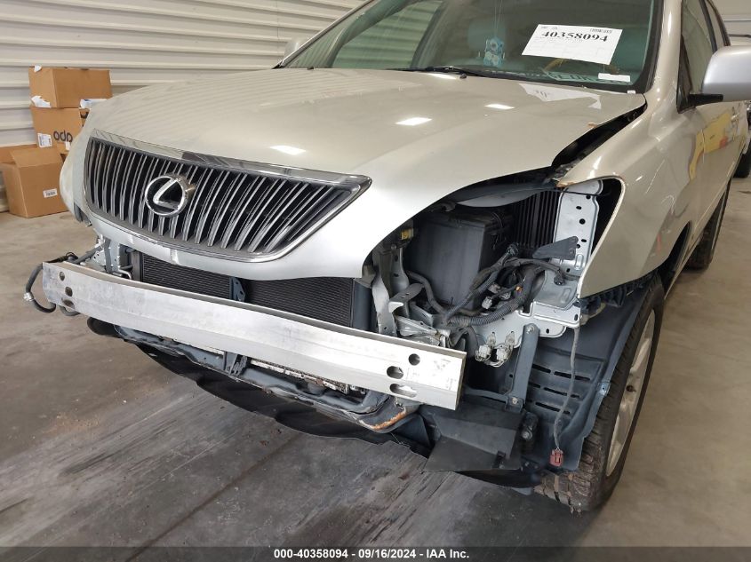 2007 Lexus Rx 350 VIN: 2T2HK31U07C017067 Lot: 40358094