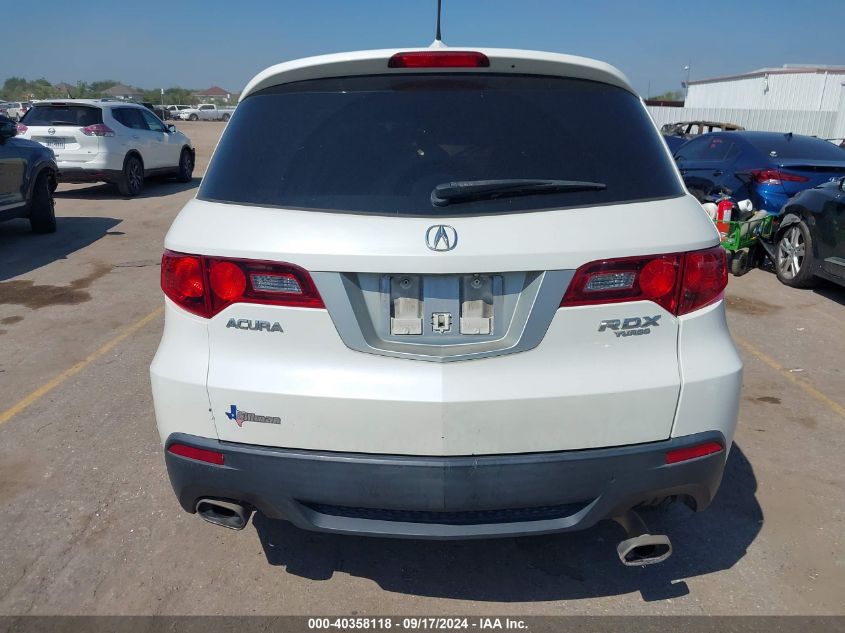 2011 Acura Rdx VIN: 5J8TB2H21BA002671 Lot: 40358118