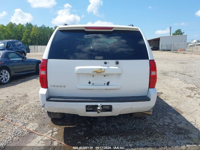 2007 Chevrolet Tahoe Lt VIN: 1GNFC13J97R415701 Lot: 40358139