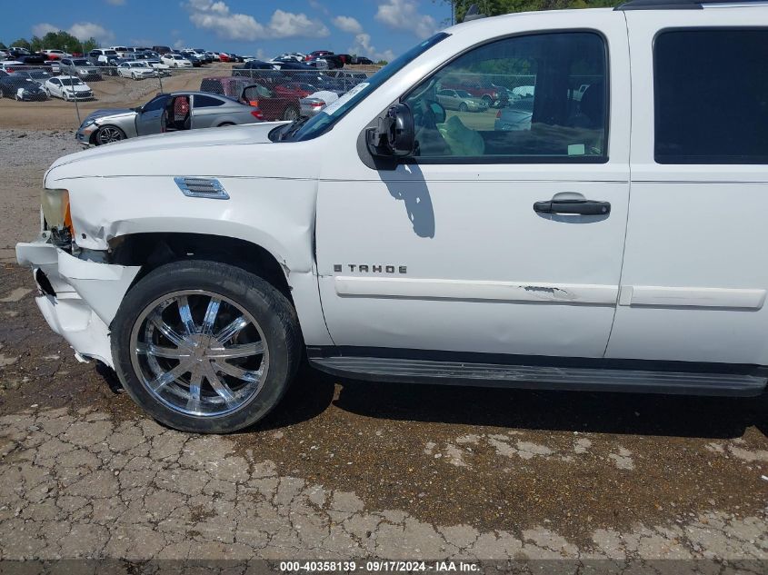 2007 Chevrolet Tahoe Lt VIN: 1GNFC13J97R415701 Lot: 40358139