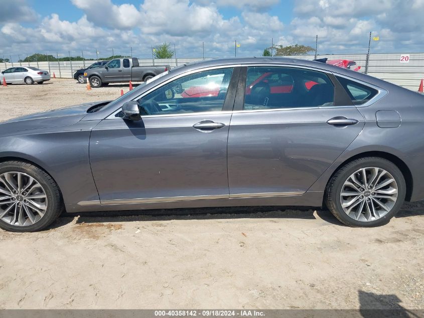 KMHGN4JE0FU034275 2015 Hyundai Genesis 3.8L