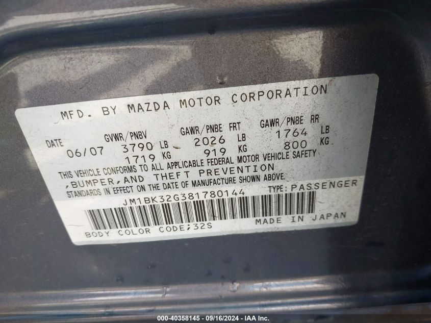 JM1BK32G381780144 2008 Mazda Mazda3 I