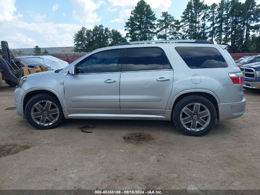 1GKKRTED6CJ336380 2012 GMC Acadia Denali