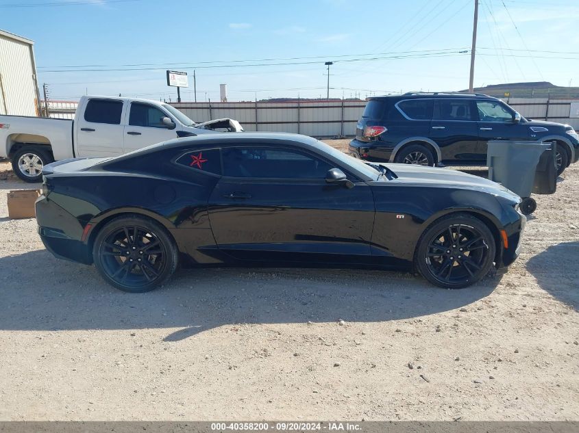 2020 Chevrolet Camaro Rwd 1Lt VIN: 1G1FB1RS0L0100692 Lot: 40358200