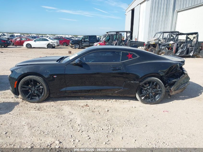 2020 Chevrolet Camaro Rwd 1Lt VIN: 1G1FB1RS0L0100692 Lot: 40358200