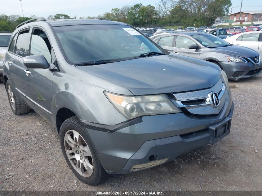 2008 Acura Mdx Technology Package VIN: 2HNYD28628H543170 Lot: 40358203