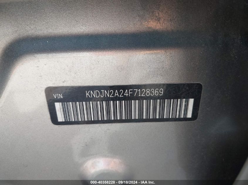 KNDJN2A24F7128369 2015 Kia Soul