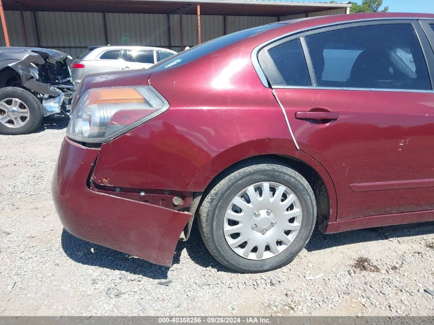 2010 Nissan Altima 2.5 S VIN: 1N4AL2AP1AN510533 Lot: 40358256