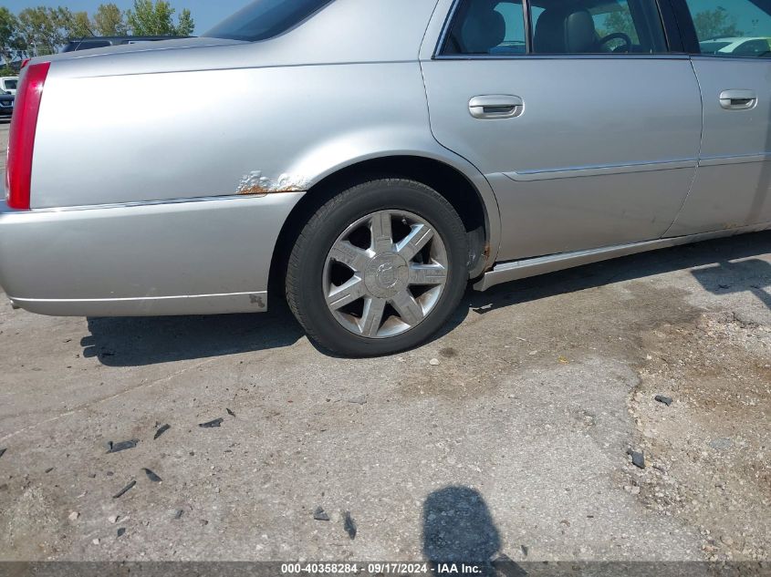 1G6KD57Y46U182635 2006 Cadillac Dts Standard